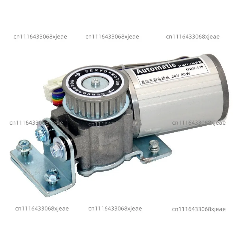 24V Automatic Door Motor Universal Round Drive Motor For Supermarket Sliding Entrance Door Commercial Access Control