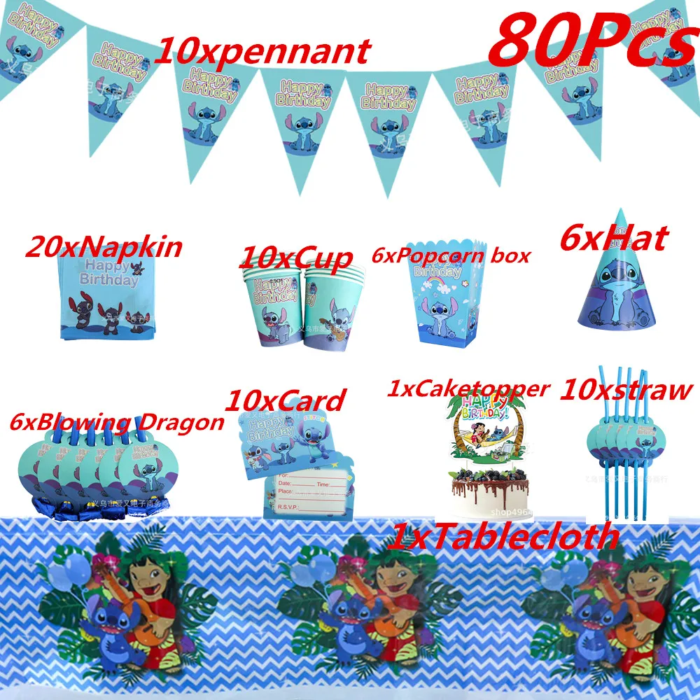 80 pcs Lilo Stitch birthday party decorations tableware set paper tray banner tablecloth boys children and adults party supplies