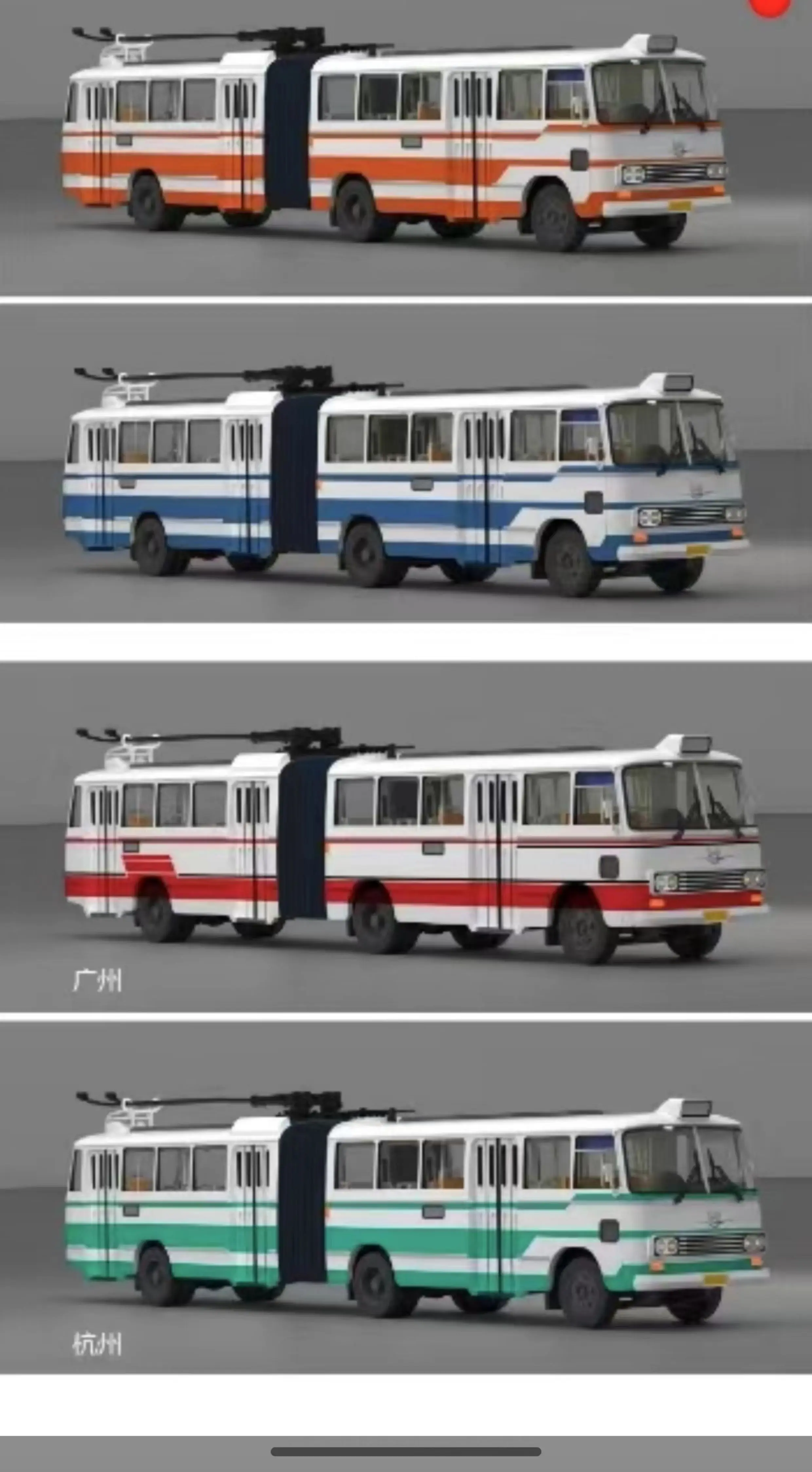 Shanghai SK561G articulated trolley bus 1:64 alloy bus bus model