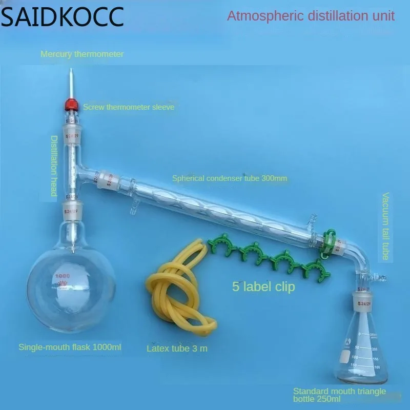 2000ml,24/40,customizable Glass Distillation Apparatus,New Lab Vacuum Distill Glassware Kit 15 piece set