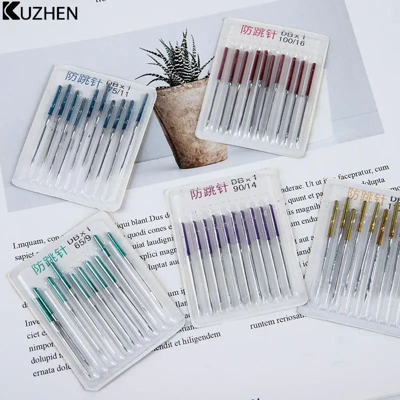 10PCS Sewing Stretch Cloth Machine Anti-jump Needle Elastic Cloth Sewing Needle