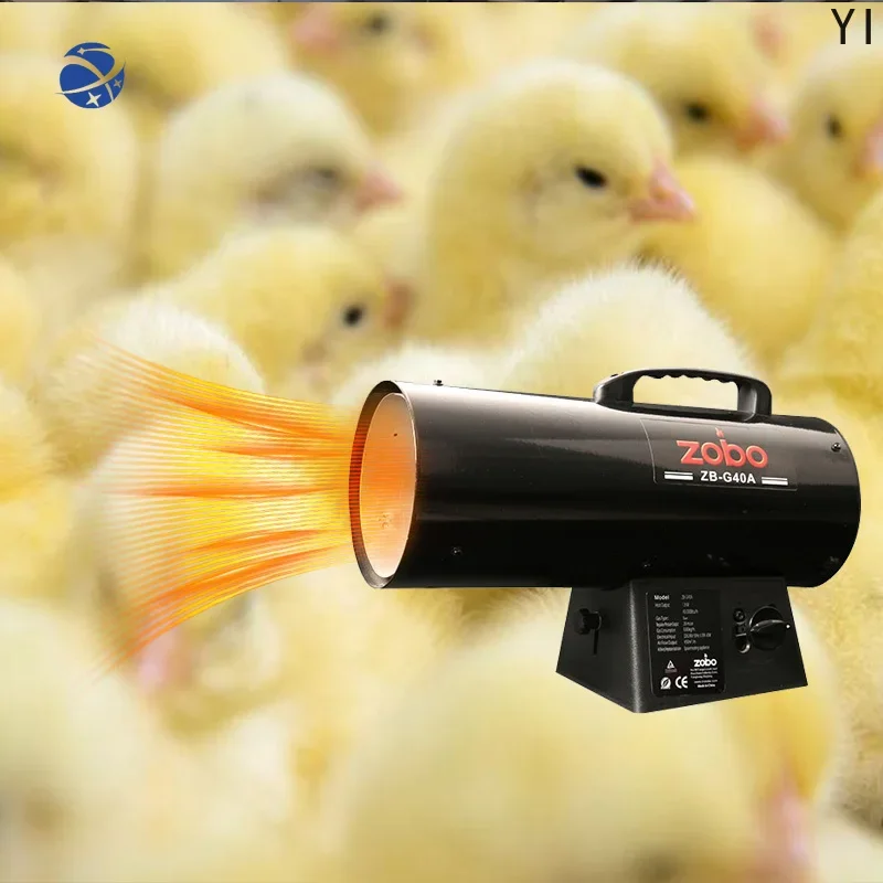 YYHC portable poultry farm automatic gas brooder forced gas propane air industrial duct heater lpg handheld hot air blower heat