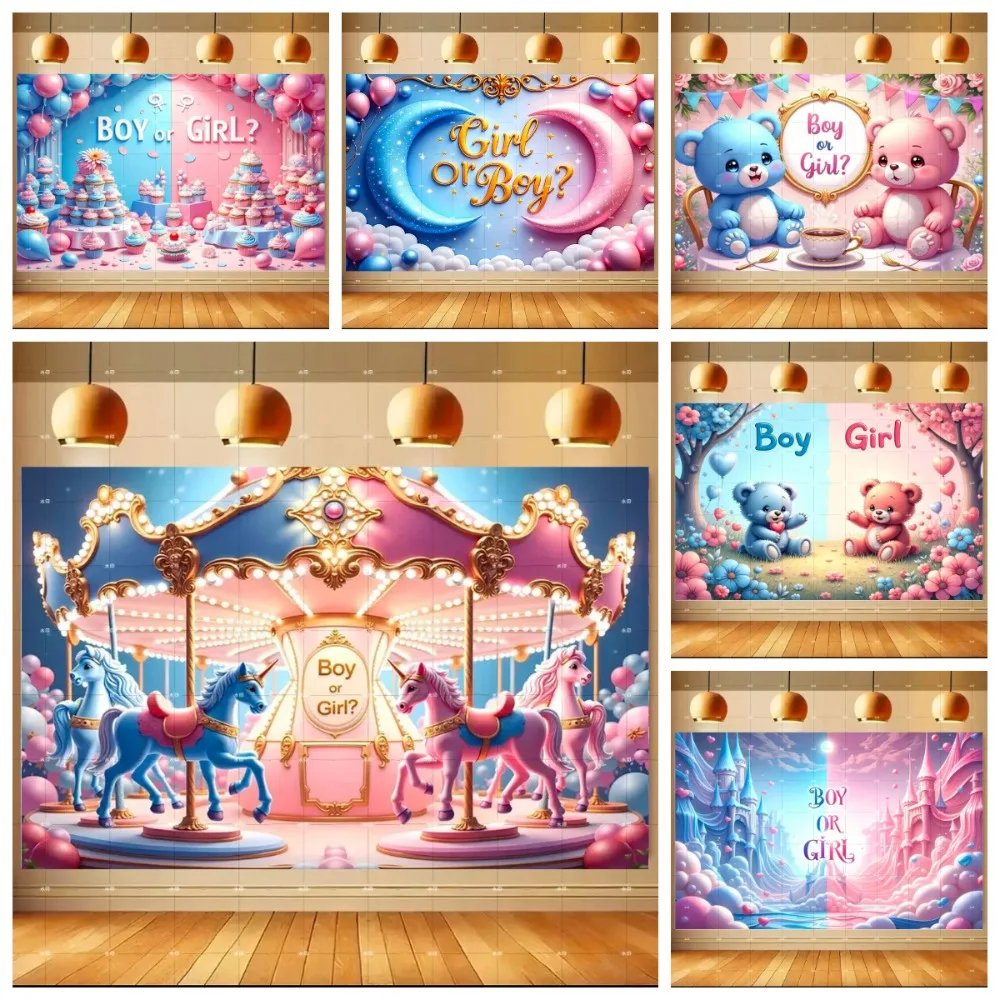 

Cartoon Toy Bear Balloon Themed Birthday Party Photography Backdrop, Children's Birthday Decoration Banner Photography Backdrop