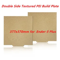 For Ender-5 Plus PEI Build Plate 377x370mm Double Sided Textured PEI Magnetic Flexible Spring Steel Sheet Strong Adhesion