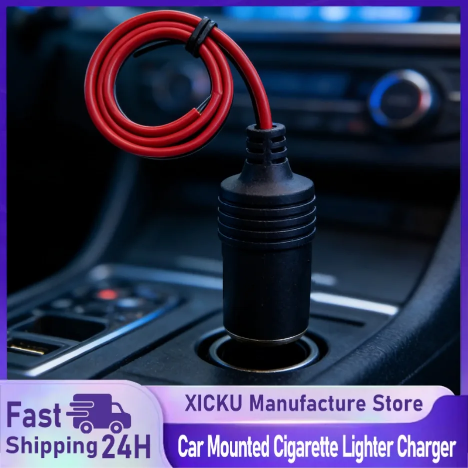 

12 В 10 А/20 А автомобильное зарядное устройство для прикуривателя с кабелем 30 см, гнездо/папа, универсальный адаптер