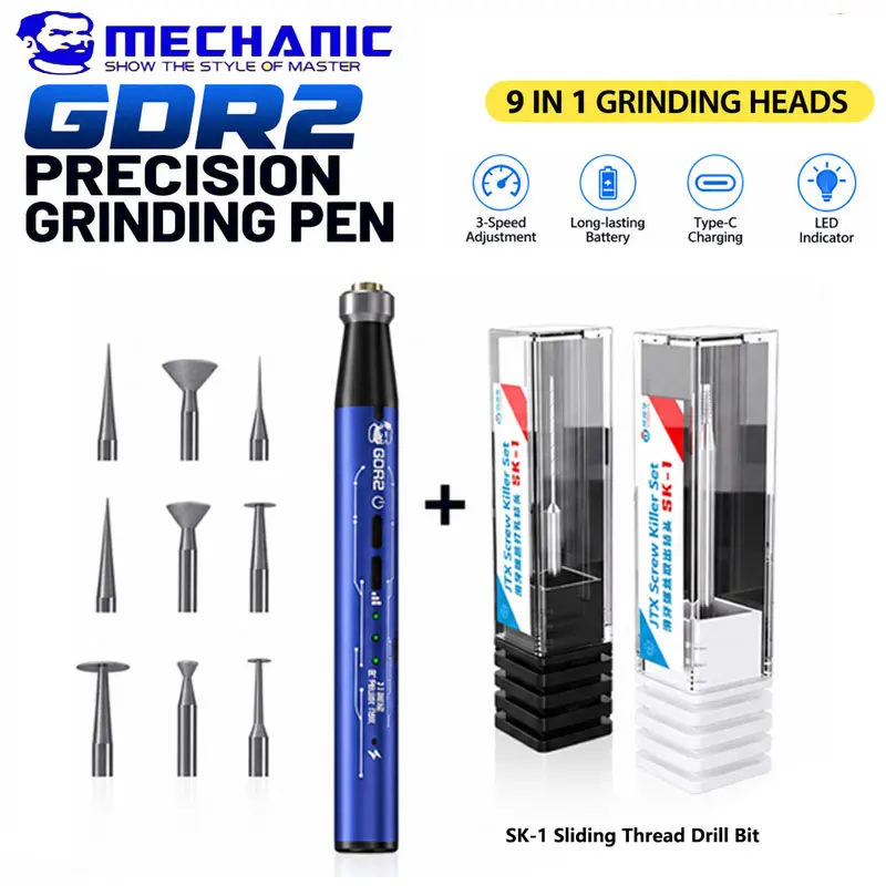 MECHANIC GDR2 Electric Polishing Pen Grinding Drill Bit Set for Phone Stripped Screw Removal IC Chip PCB  Repair Tool