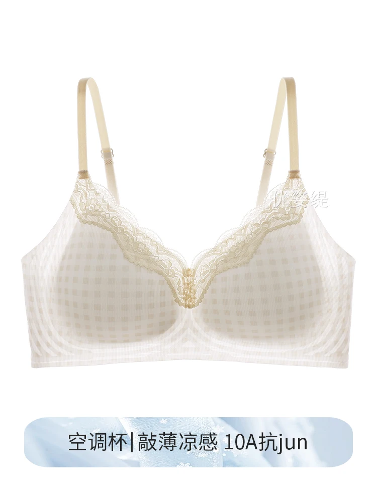 MOYISU Bralette Sans Armatures Pureté S - XL - Anti Affaissement Confort Été, Soutien-Gorge Léger Petite Poitrine Sans Couture