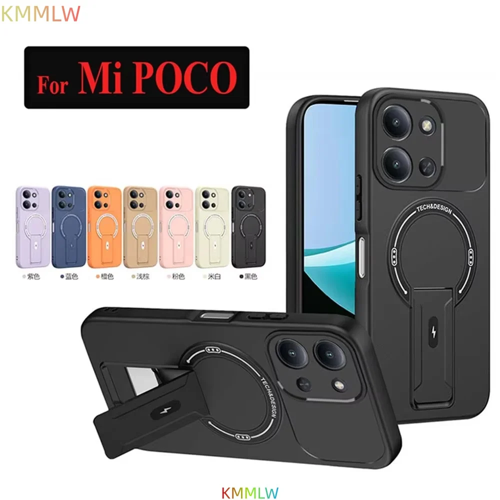 Case for Mi Poco X7 Pro X6 M7 Plus M6 Pro C71 C65 C61 Matte Armor Kickstand Holder Back Cover Fundas For Mi Poco F8 F7 Pro Ultra