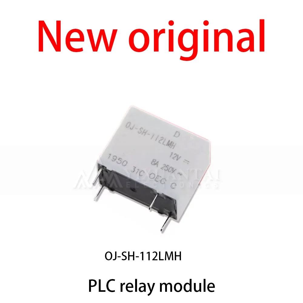 

10Pcs/Lot New original OJ-SH-112LMH Normally open PLC relay module
