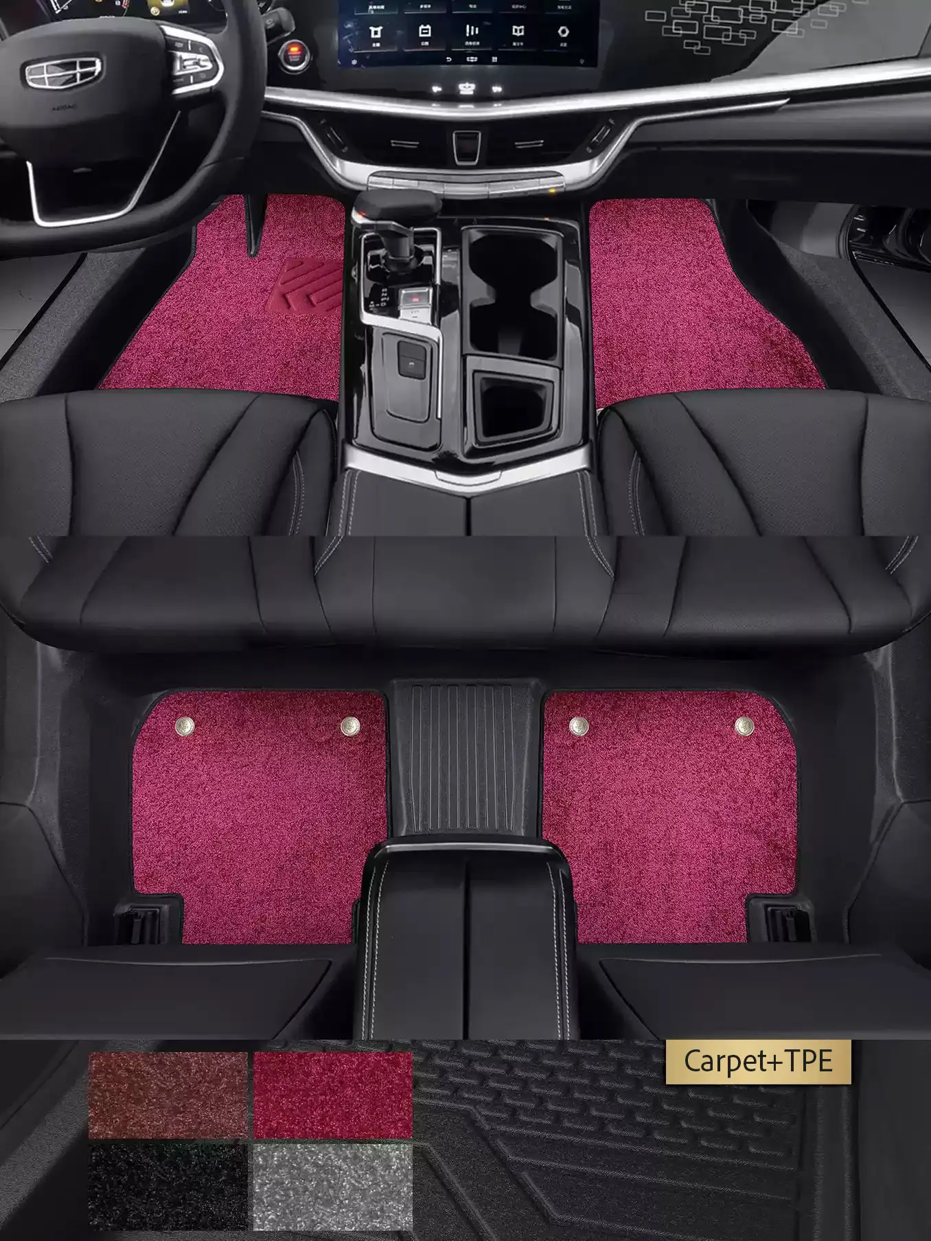 Left-Hand Drive Car Custom Fit Floor Mat For Geely Emgrand GT 2015-2021 Waterproof Odorless Durable Full Coverage Floor Liner