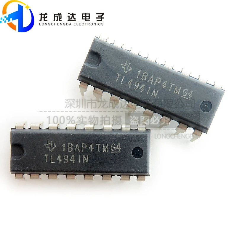 

30pcs original new TL494IN PDIP16 300KHz PWM controller IC