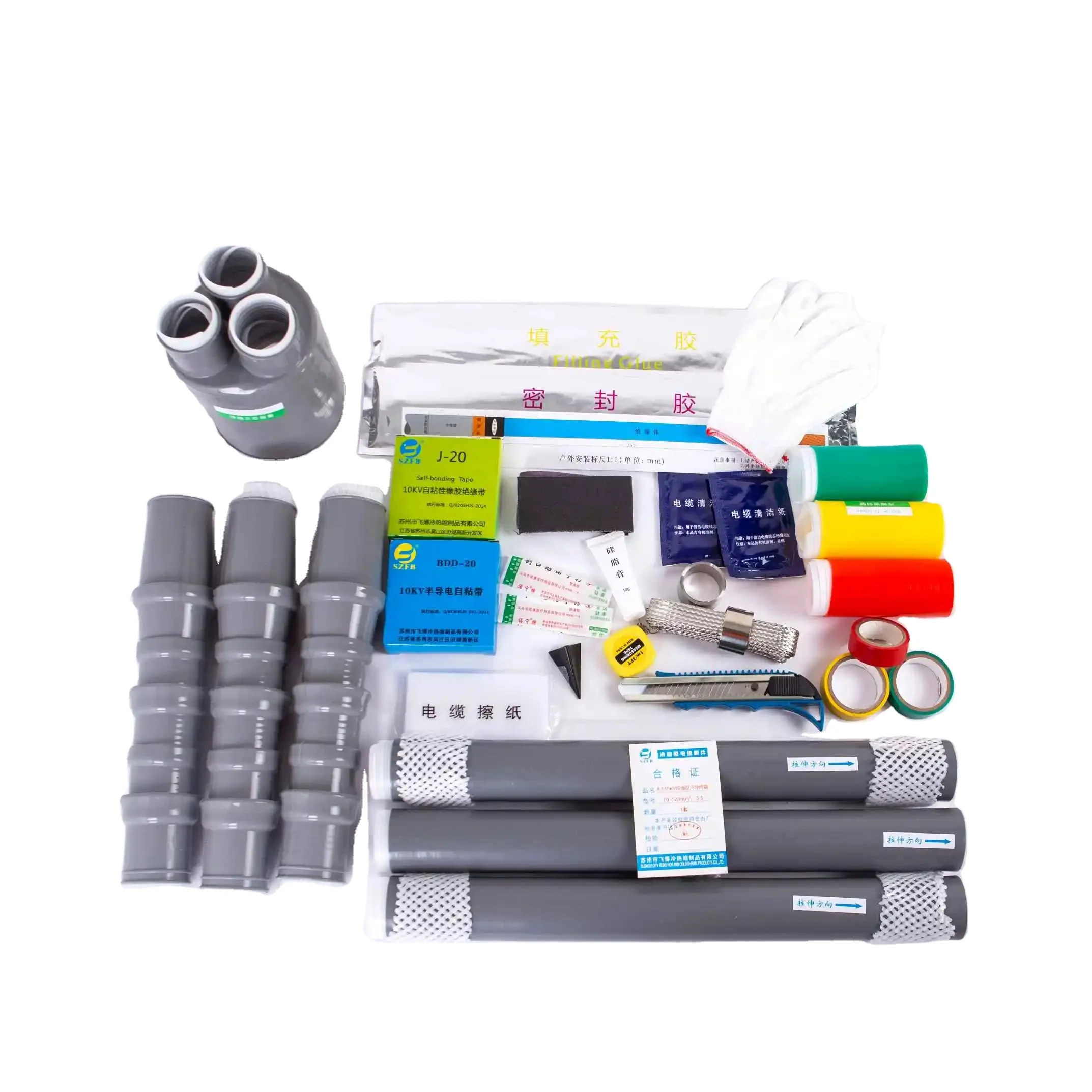 11KV 고전압 삼심 콜드 슈링크 전력 케이블 중간 연결 키트 전기 배선용 내구성 액세서리