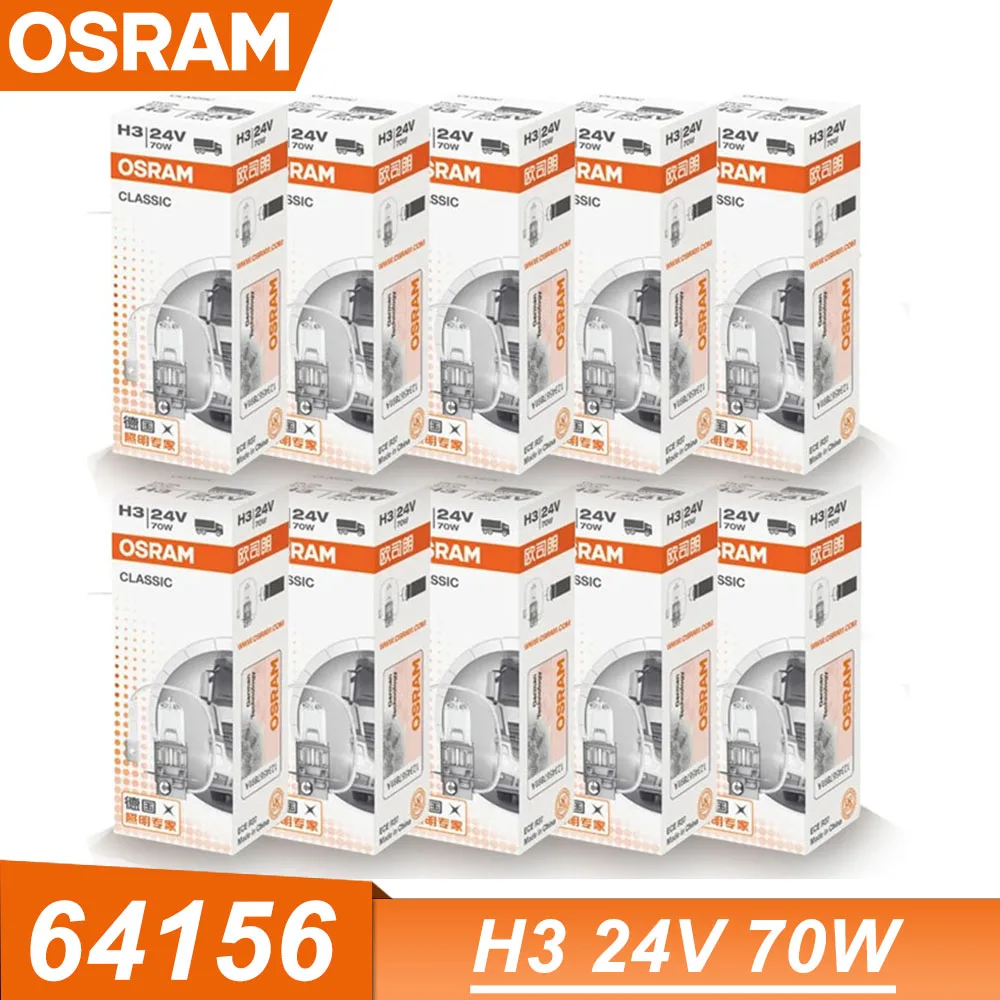 OSRAM H3 24V 70W 64156 PK22s 3200K CLASSIC TRUCK Headlight Fog Light Bulb Wholesale