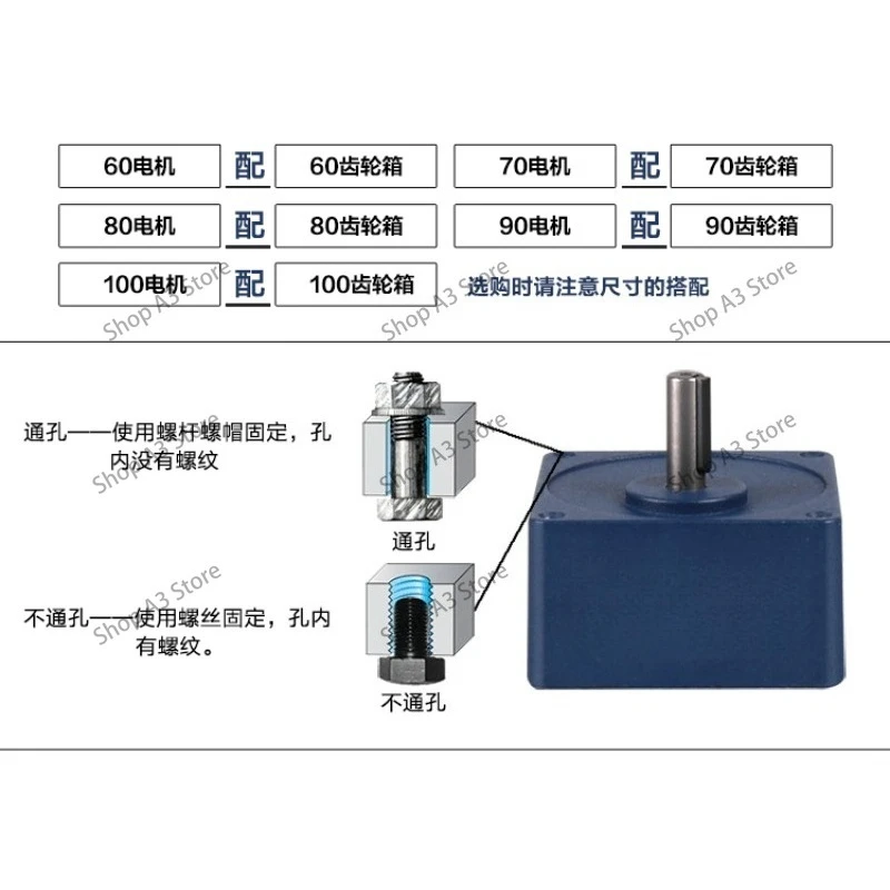 3GN Speed Control Gear Motor Gear Reducer 70x70mm AC DC Gearbox