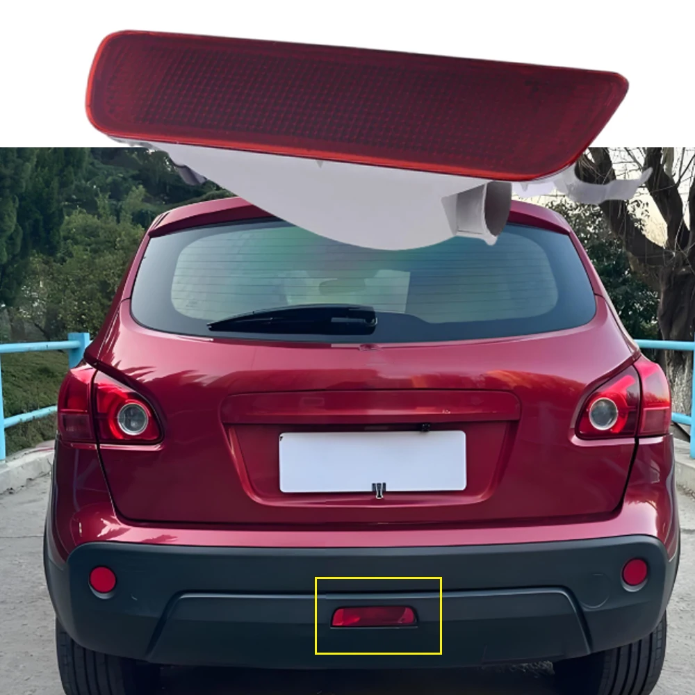 

1pc Rear Bumper Fog Lamp Brake Reflector For Nissan Qashqai 2007-2013 Tail Light Lamp Cover Bezel Rear Bumper Reflector