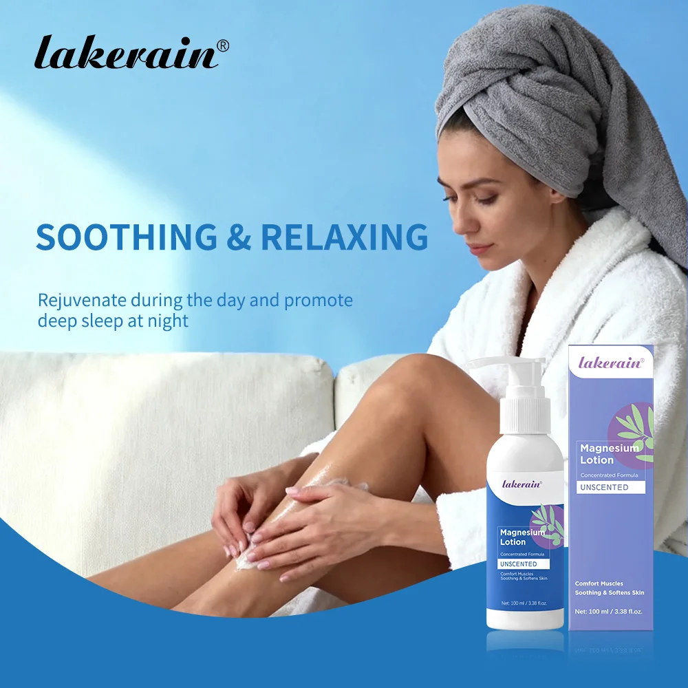 Lakerain-loción corporal de magnesio, fórmula concentrada, calmante, suaviza el confort de la piel, crema corporal nutritiva e hidratante para músculos