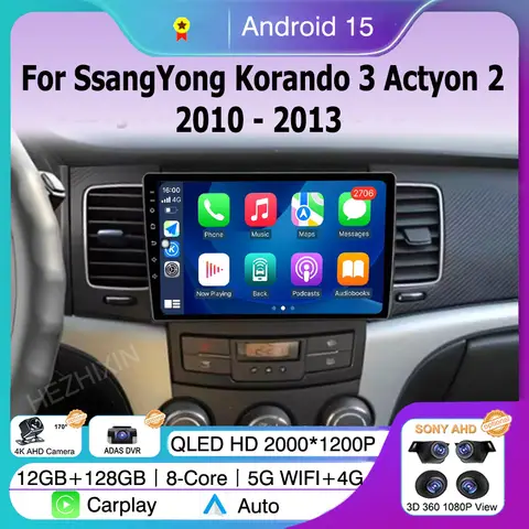 쌍용 코란도 3 액티언 2 2010 – 2013 안드로이드 15 카플레이 2K QLED 스테레오 카 라디오 멀티미디어 비디오 플레이어 GPS 오토 4G 쌍용 코란도 3 액티언 2 2010 – 2013 안드로이드 15 카플레이 2K QLED 스테레오 카 라디오 멀티미디어 비디오 플레이어 GPS 오토 4G