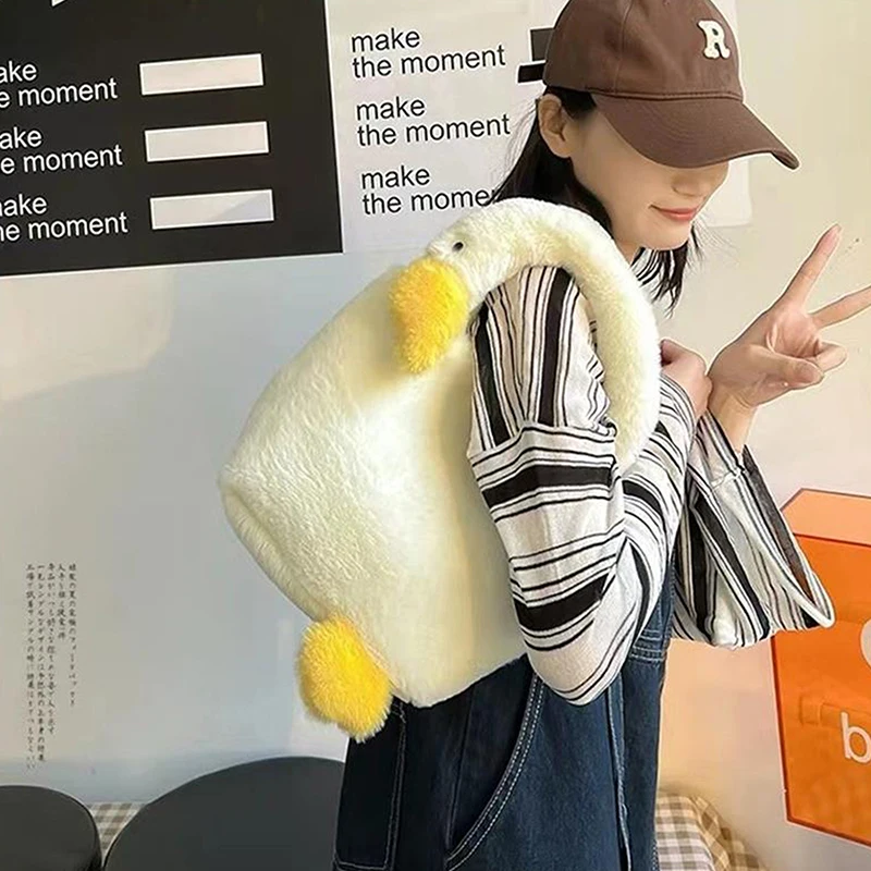 New Cute Cartoon Big White Goose Plush Doll Large Capacity Bag Shoulder Bag Girly Tote Bag Funny Creative Handbag Birthday Gifts