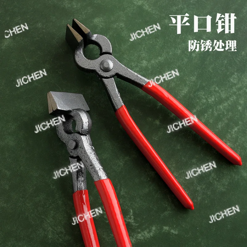 

Плоскогубцы 330 г, плоскогубцы для кожаных кромок, плоскогубцы со сложенными краями, ручные инструменты для кожи своими руками шириной 45 мм