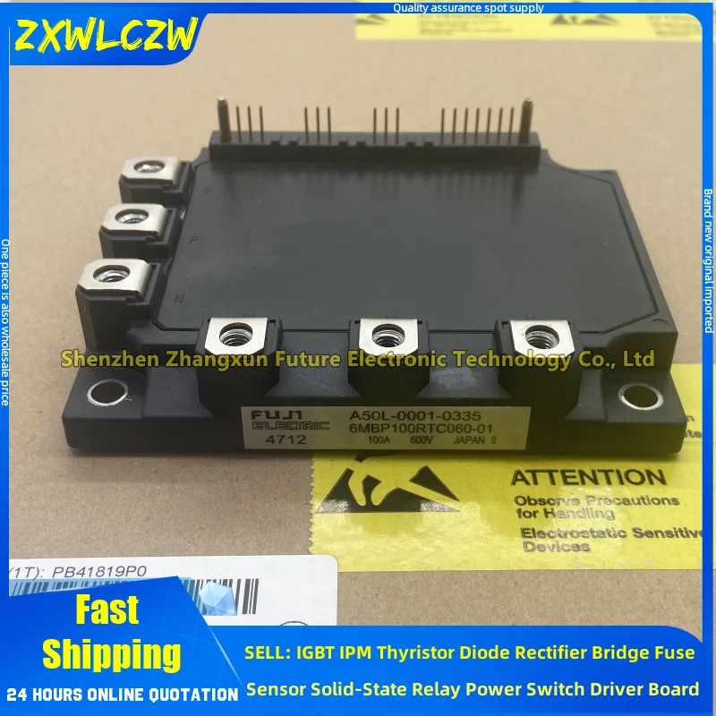 

6MBP100RD060 6MBP100RTC060 6MBP150RTC060 6MBP150RTC060-01 6MBP160RUA060F-01 IGBT MODULE