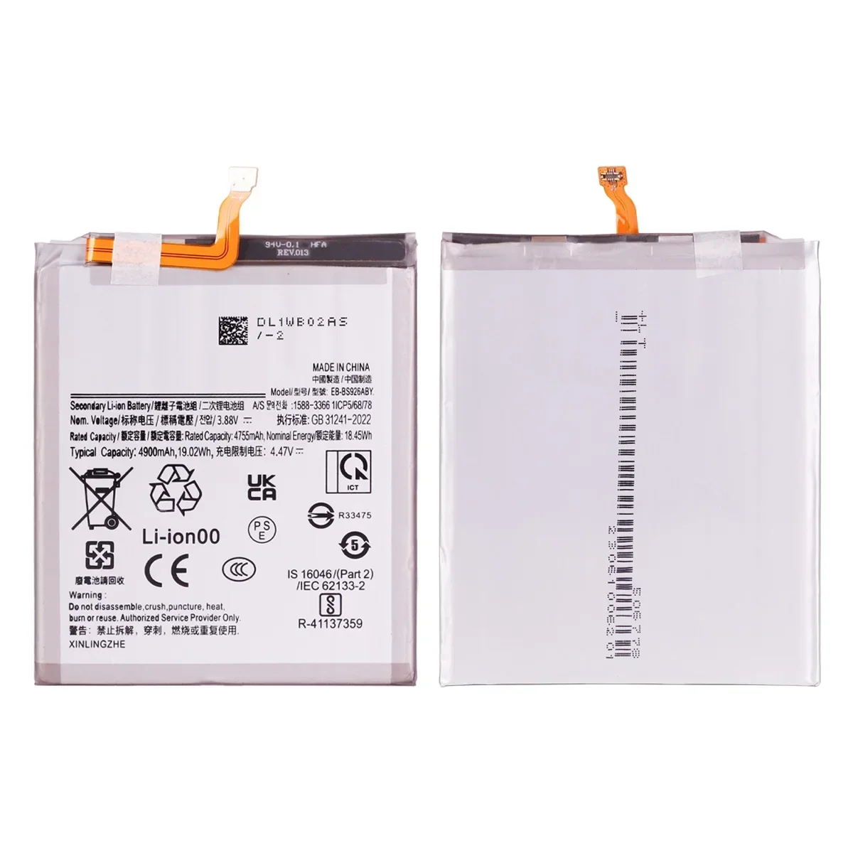 Brand New EB-BS926ABY 4900mAh Battery For Samsung Galaxy S24 Plus 5G S926  Mobile Phone Batteries