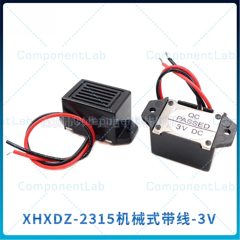 10-50pcs Alarm Buzzer 2315 DC 3V 6V 9V 12V 90dB Mini Electronic Alarm Buzzer High Decibel Vibration Alarm Sound Line Length 10cm