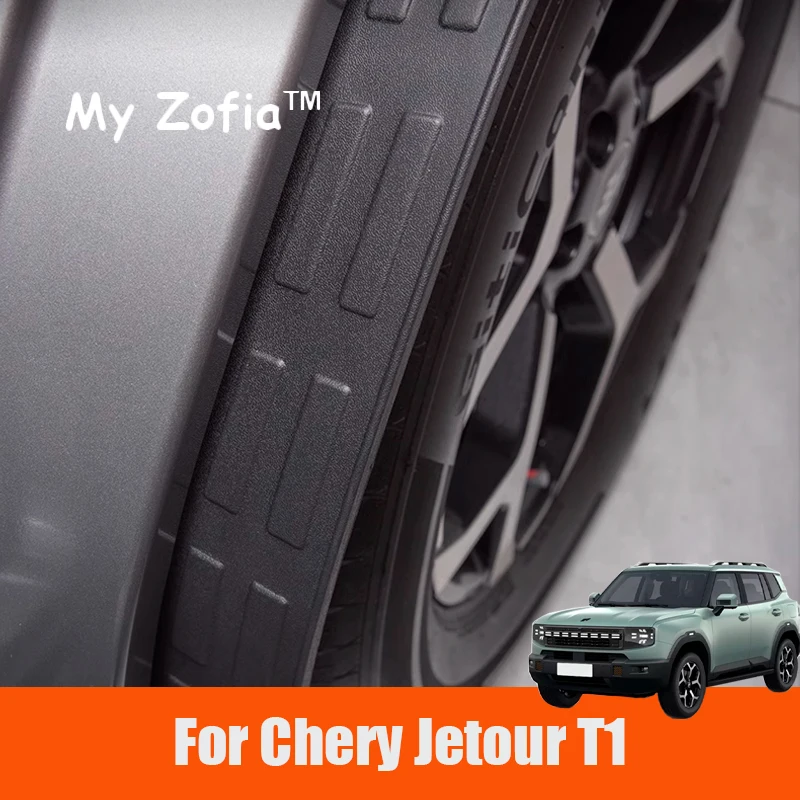 For Chery Jetour T1 2024 2025 Car Rear Door Lining Baffle Mudguard Fender Mud Flaps Guard Splash Mudflaps Protection Accessories