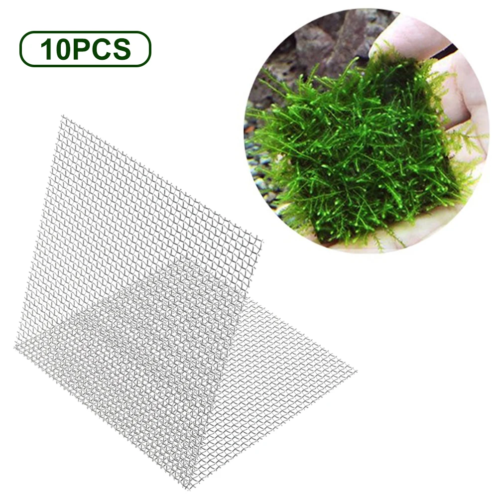 10PCS Aquarium Stainless Steel Wire Mesh Pad Moss Water Grass Fixed Landscape Decoration Fish Tank Stainless Steel Wire Mesh Pad