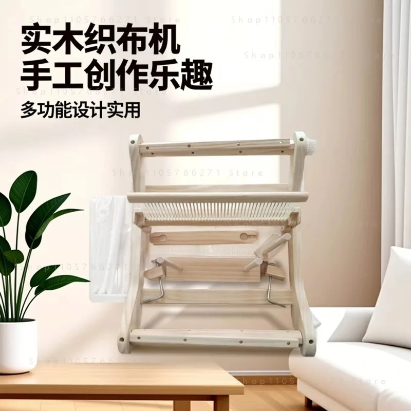 DIY Solid Wood Loom, Multifunctional Weaving Spinning Wheel Handmade Wool Tapestry Production
