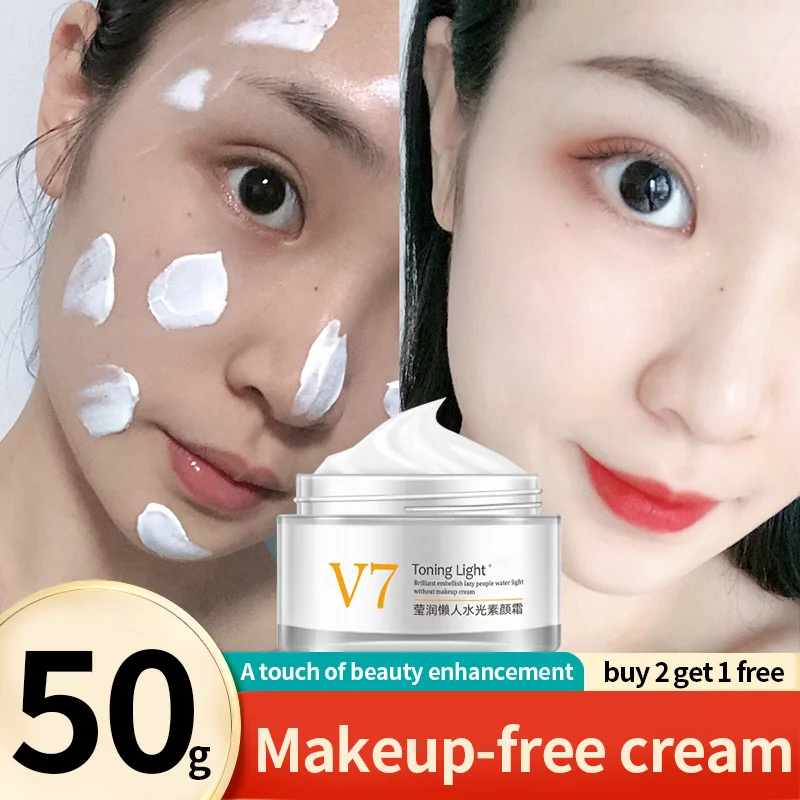 v7-50g-creme-facial-para-alisamento-da-pele-base-hidratante-natural-para-pessoas-preguicosas-creme-para-senhora-nobre-um-toque-de-beleza