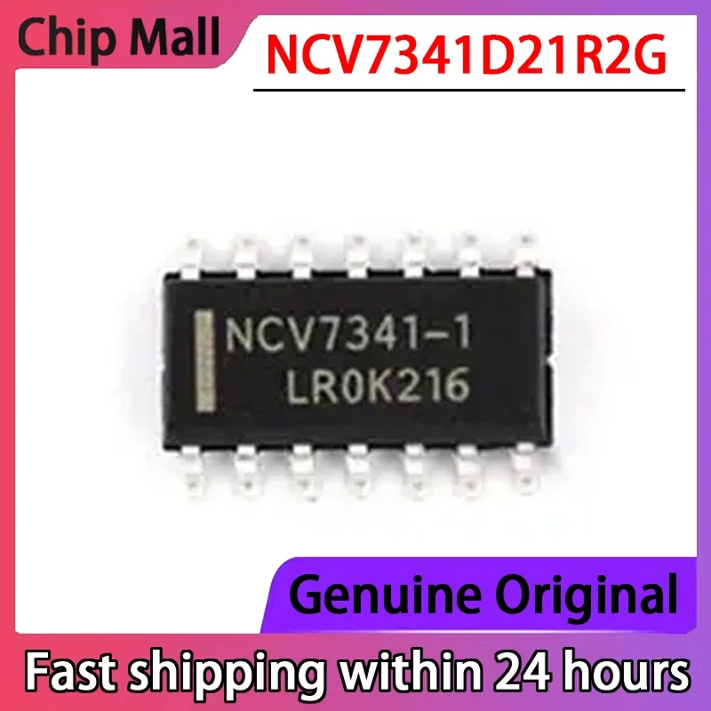 

1PCS NCV7341D21R2G Silk Screen NCV7341-1 Automotive CAN Transceiver Chip Brand New and Original