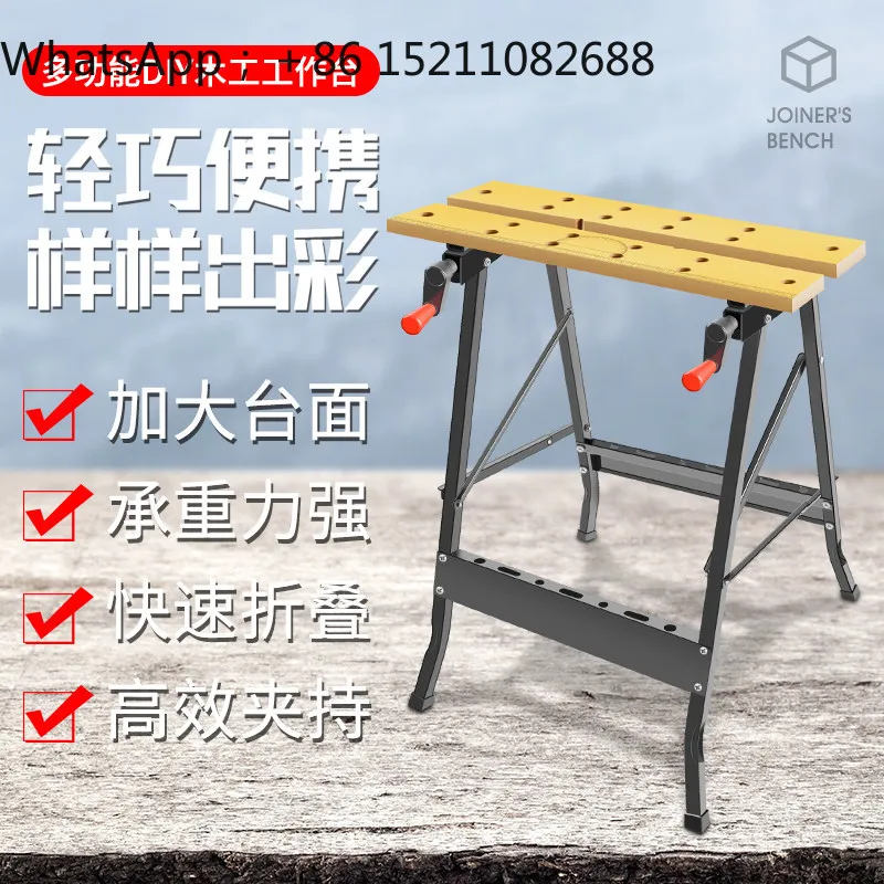 LLY Folding Woodworking Table Saw Multifunctional Push Table Flip Saw Portable Small Operating Table