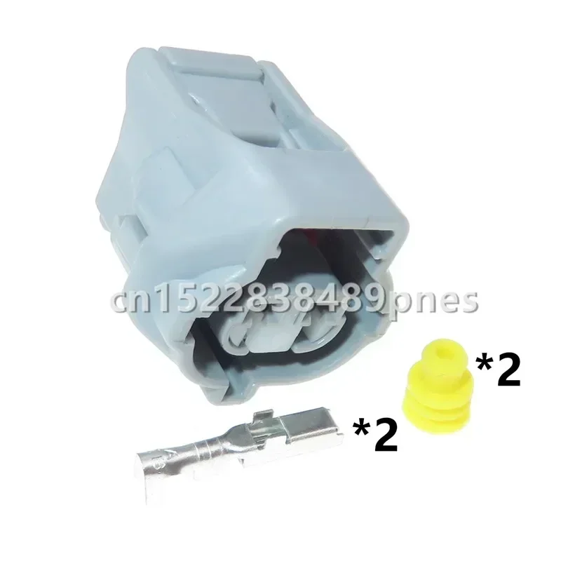 2 Pole 7283-8220-30 Rain Wiper Socket Waterproof Connector Auto Wiring Harness Plug For Nissan Teana