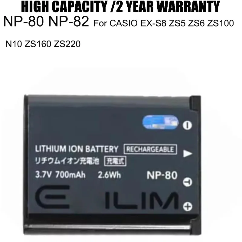 New 700Mah Li-Ion N… - image