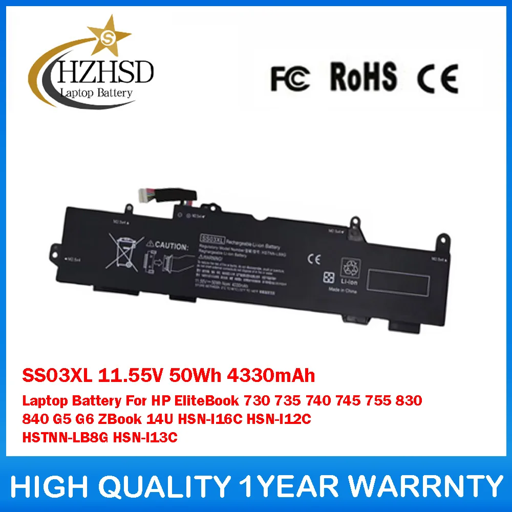 

SS03XL 11.55V 50Wh 4330mAh Laptop Battery For HP EliteBook 730 735 740 745 755 830 840 14U HSN-I16C HSN-I12C HSTNN-LB8G HSN-I13C