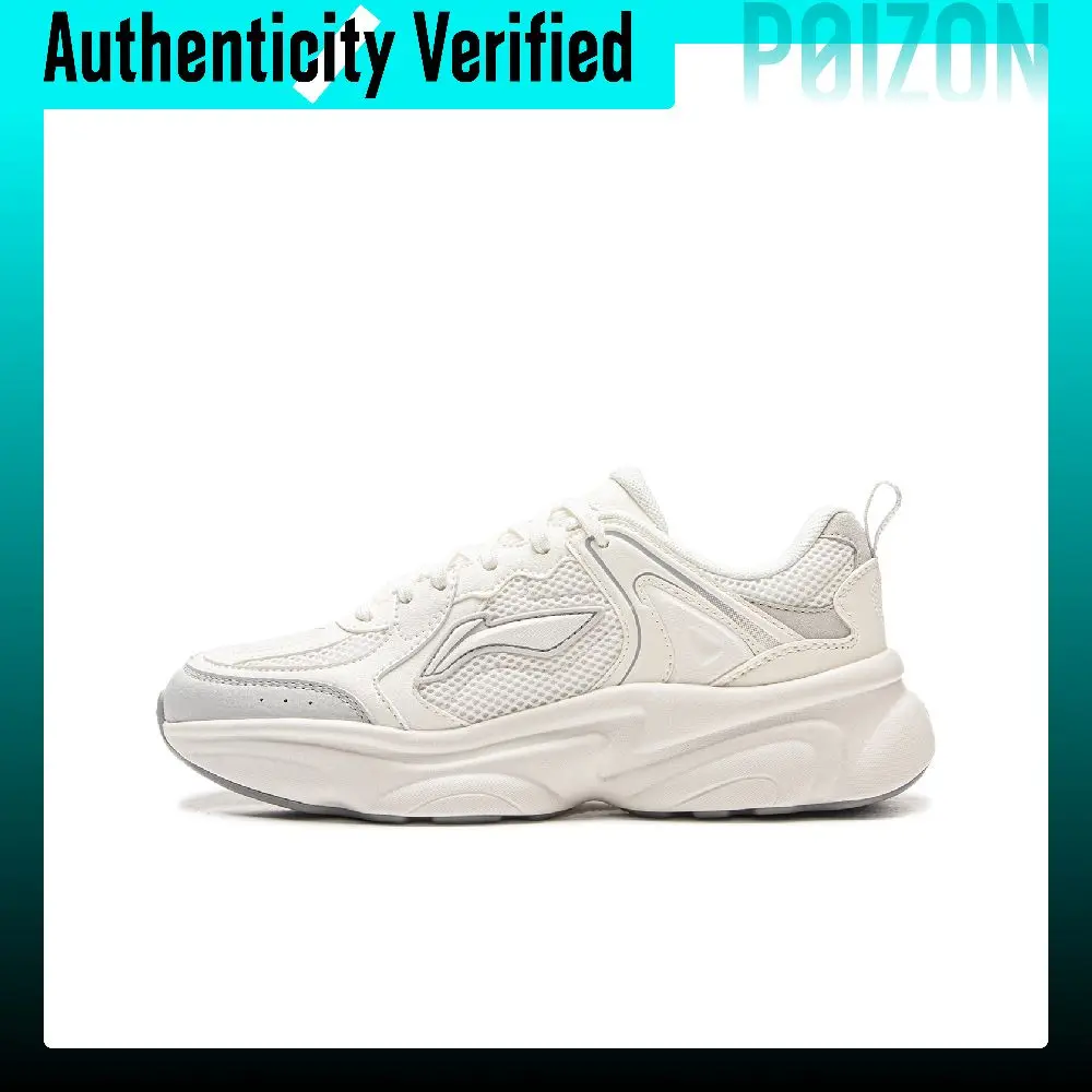 Li Ning Milk Coconut Low top Chunky Sneakers Women's Ivory Crystal Limestone AGCV404-3