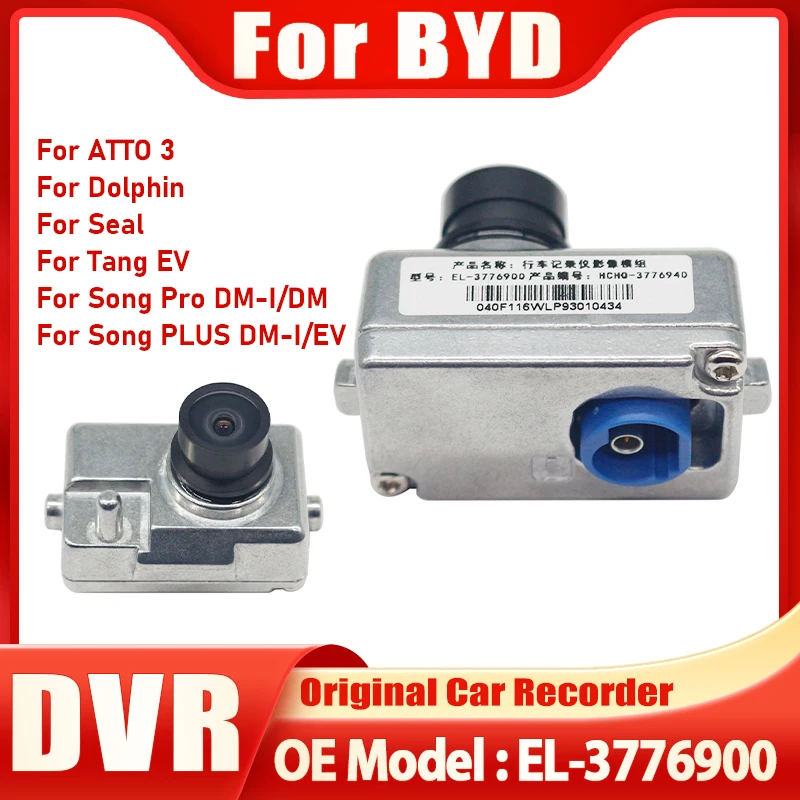 

For BYD Dolphin Seal Act 3 Atto 3 Yuan Song Tang Ev DVR Dash Cam ADAS Car Vehicle-mounted Recorder Camera Original Accessory