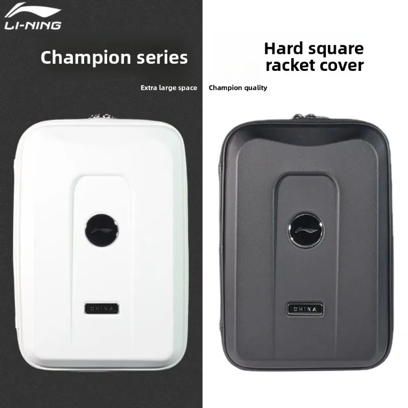 Li-Ning Table Tennis Racket Case 2025 New Version Hard-shell Square Racket Large-capacity Storage Waterproof Bag High-quality
