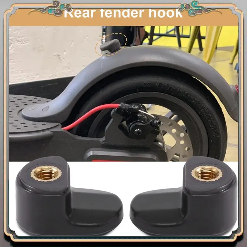 

Надежный-2 шт., брызговик на заднее крыло, корпус скутера, складной крючок, аксессуары для Xiaomi Mijia M365, электрический скутер, скейтборд