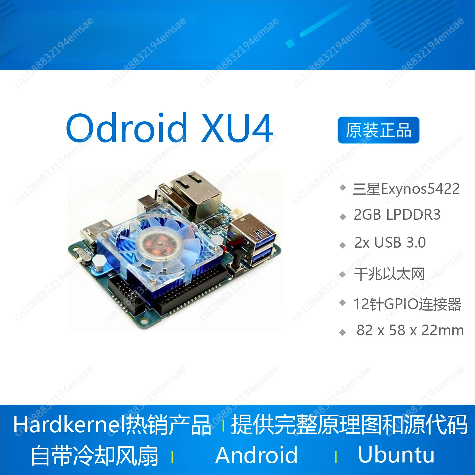 90% New ODROID XU4 Open Source Octa Core Samsung Exynos5422 HardkernelUSB 3.0