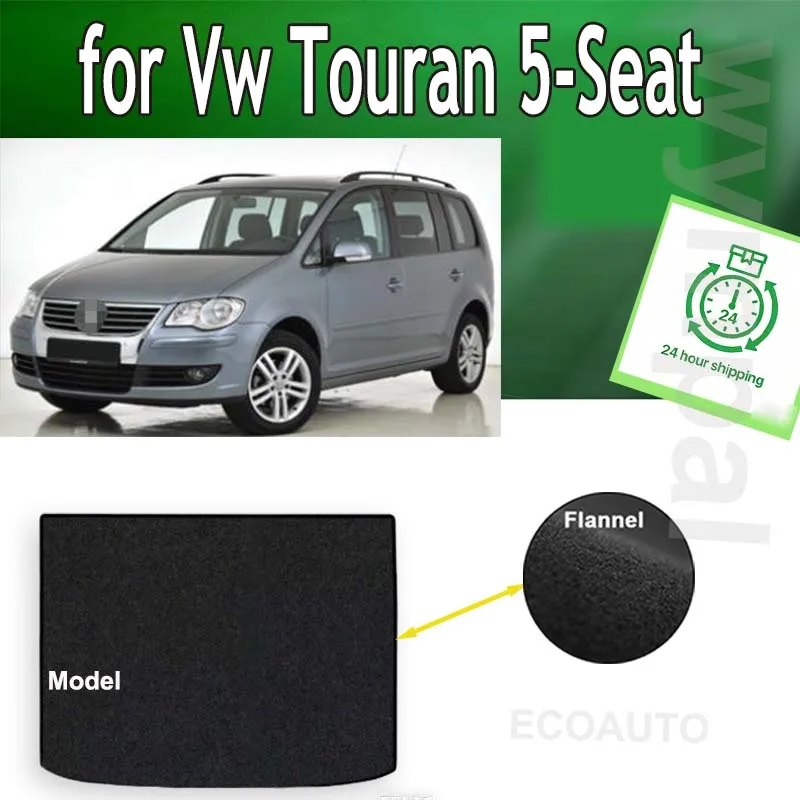 

Коврики в багажник TREADFIT для VW Touran 5-местный Коврик-вкладыш в багажник для моделей 2006-2015 годов