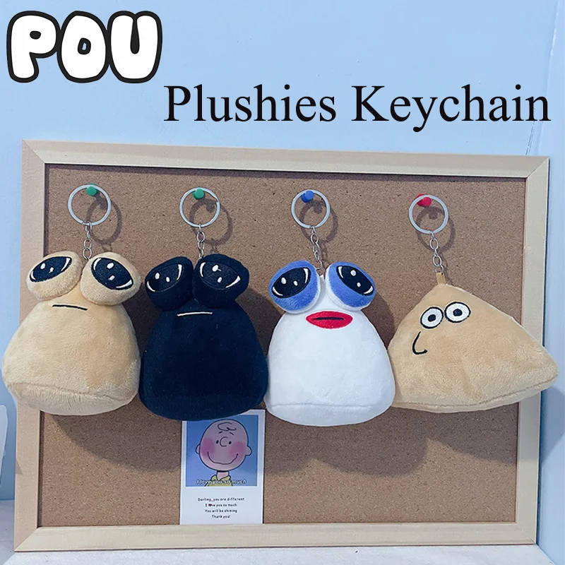 Novo meu animal de estimação alienígena pou plushies chaveiros dos desenhos animados anime figuras mochilas periféricas pingentes sacos acessórios crianças presentes aniversário