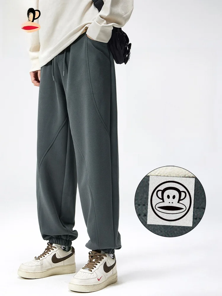 

PaulFrank Heavyweight Cuffed Sports Pants Loose Casual Sweatpants Men's Spring New Splicing Color Youth Active Sle