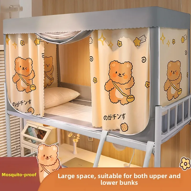 

Новая москитная сетка 2025 года для защиты от насекомых и тараканов, для односпальной кровати, для общежитий старшеклассников, шторка для нижней койки, студенческое постельное белье