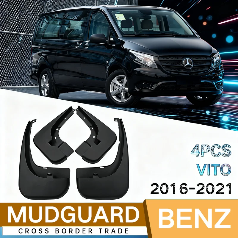 

Автомобильные аксессуары для Mercedes-Benz Vito 2018 2019 2020 2016-2021, автомобильное покрытие, крыло, модифицированное крыло, брызгозащищенное
