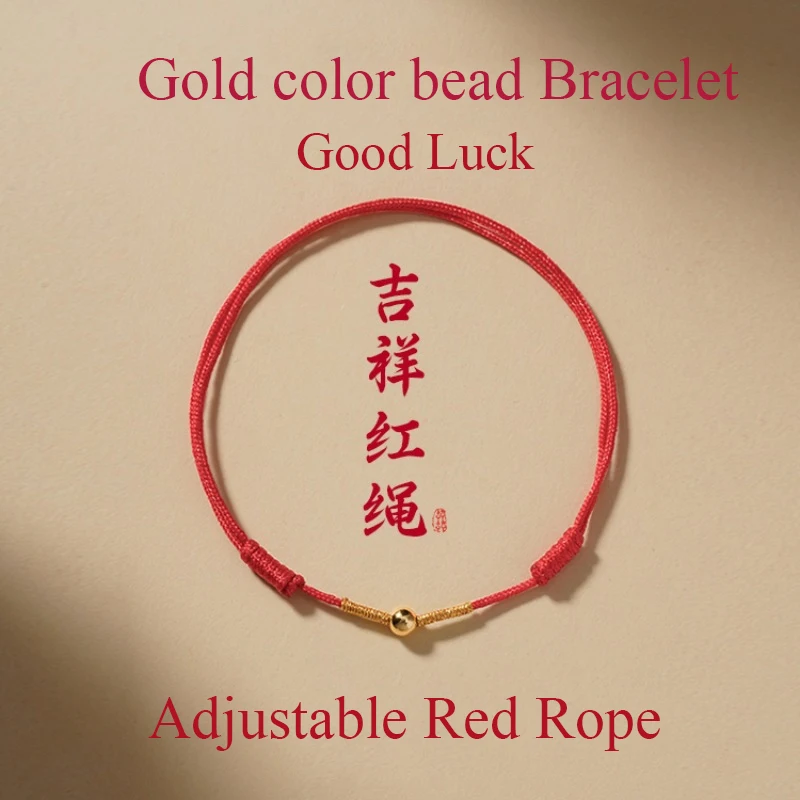 Lucky Red Rope Gold Color Beaded Bracelet For Women Men Bring Good Luck Couples Bracelet Set Charm Party Jewelry Gift