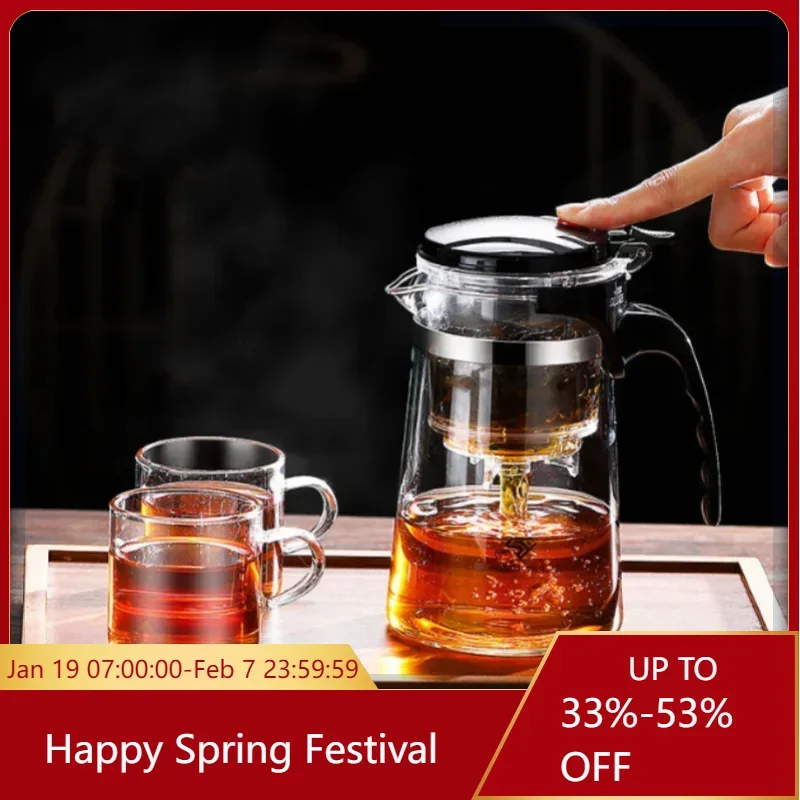 Teapot Thickened Glass Heated Resistant Flower Tea Kettle One-button Filtering Tea Separation Coffee Teapot Office Home Tools