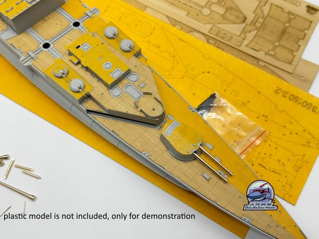 1/350 Scale Wooden Deck Masking Sheet Metal Barrel for Trumpeter 05376 HMS Renown Battle Cruiser 1942 Model Kit CY350150