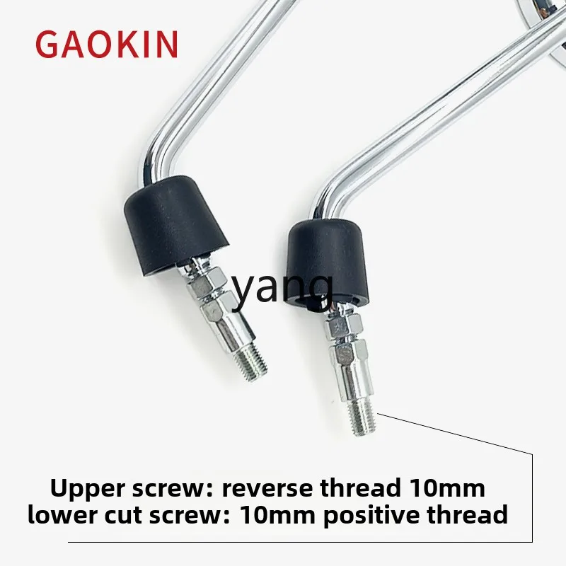 LTT  original rearview mirror GK500 GK1200 modified retro reversing reflective round mirror