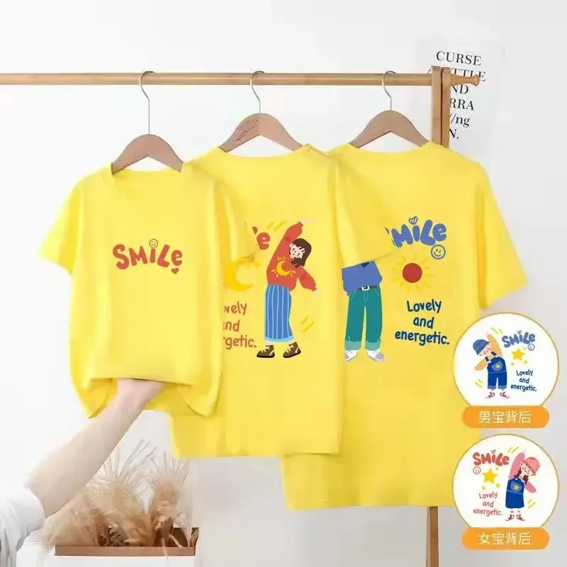 Family Look Lucky Smile And Happy T-Shirt Mother and Kids Matching Outfits Comfortable Mom and Daughter Son Family Clothes Tops